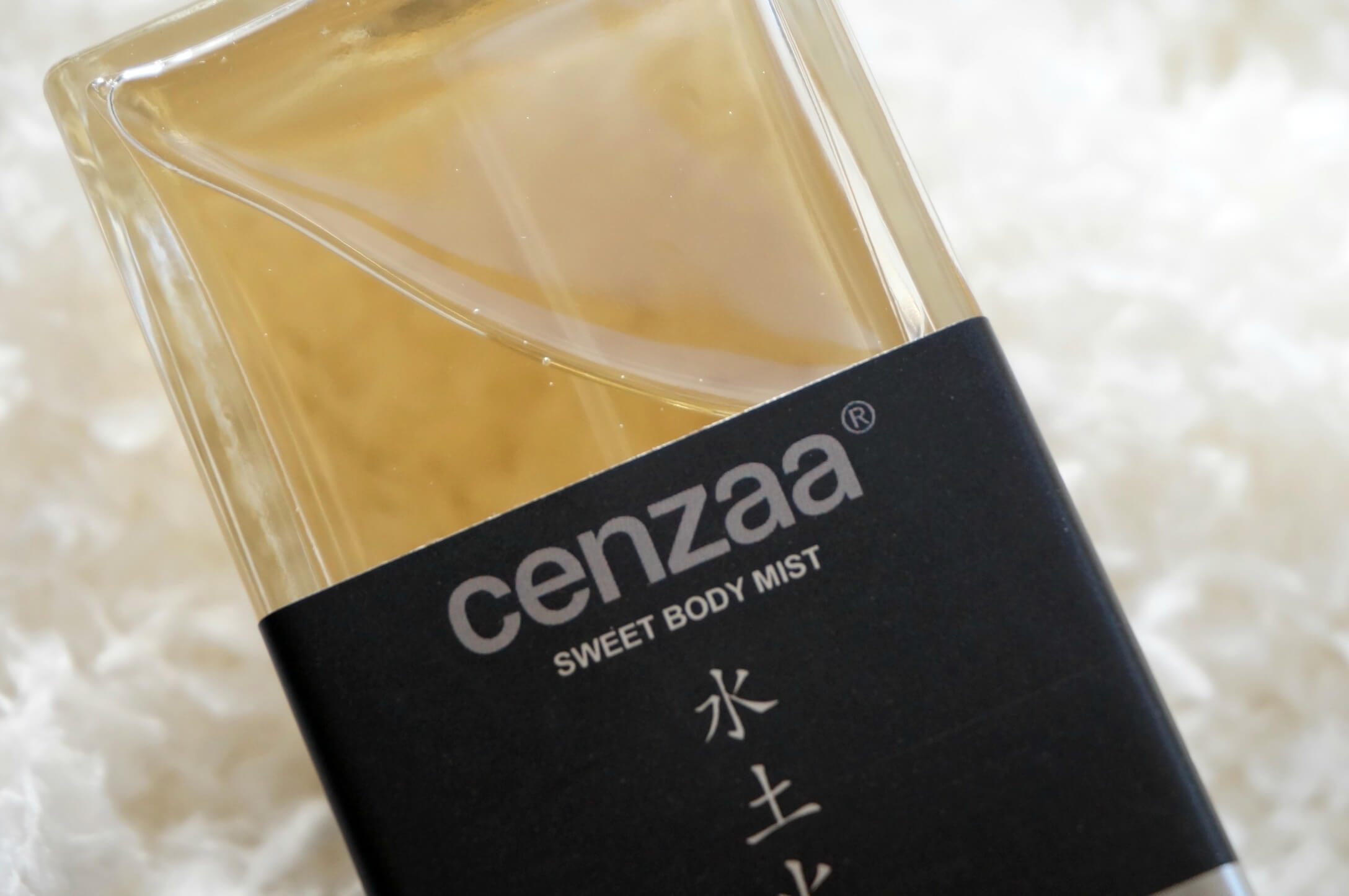 Cenzaa Sweet Body mist